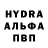 КЕТАМИН VHQ Deborah Gajee