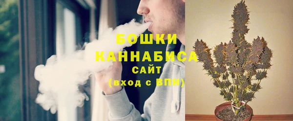 гидропоника Балабаново