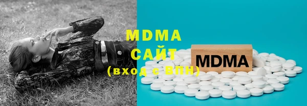 марки nbome Дмитриев