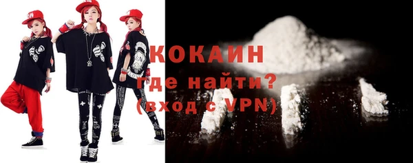 МДПВ Баксан