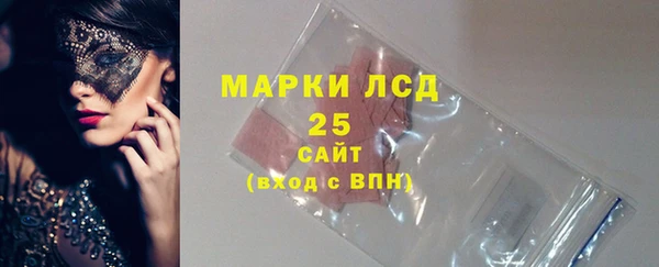 гидропоника Балабаново