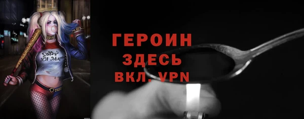 МДПВ Баксан