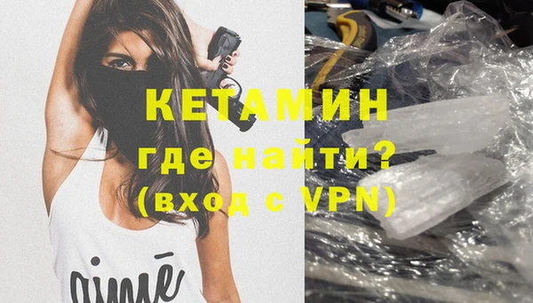 гидропоника Балабаново