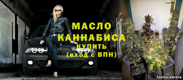 гидропоника Балабаново