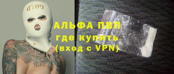 a pvp Медвежьегорск
