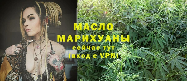 гидропоника Балабаново