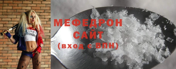 гидропоника Балабаново