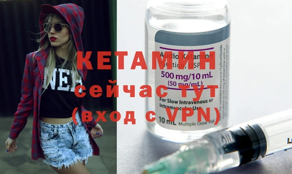 гидропоника Балабаново