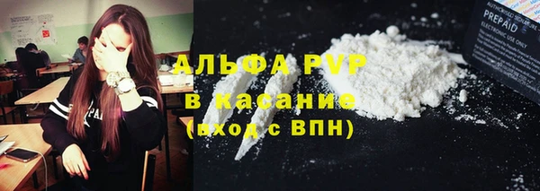 МДПВ Баксан