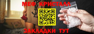 гидропоника Тверь