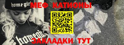 амфетамин Тара