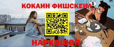 гидропоника Тверь
