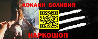 амфетамин Тара