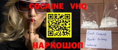 амфетамин Тара