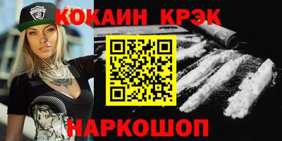 амфетамин Тара
