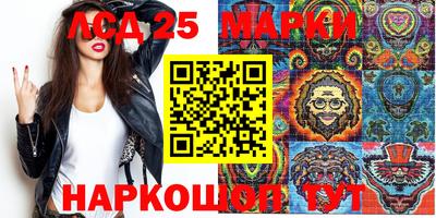 мяу мяу мука Татарск