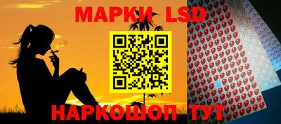 амфетамин Тара