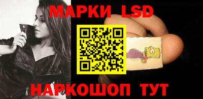 амфетамин Тара