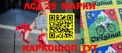 амфетамин Тара