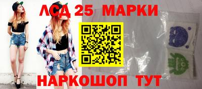 мяу мяу мука Татарск