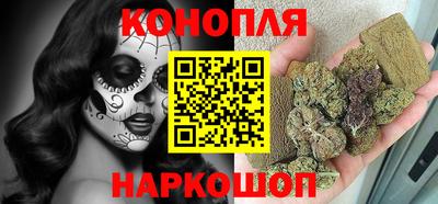 мяу мяу мука Татарск