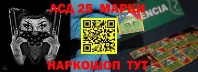 мяу мяу мука Татарск