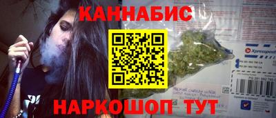 амфетамин Тара