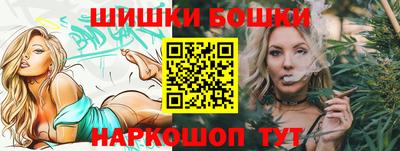 амфетамин Тара