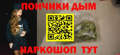 гидропоника Тверь
