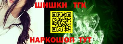 гидропоника Тверь