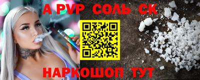амфетамин Тара