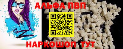 амфетамин Тара