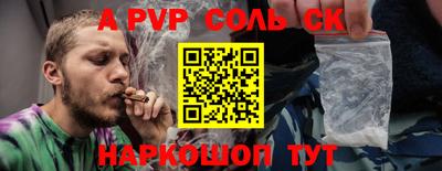 мяу мяу мука Татарск
