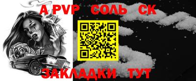 гидропоника Тверь