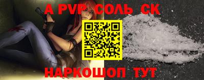 гидропоника Тверь