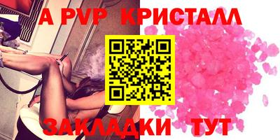 гидропоника Тверь