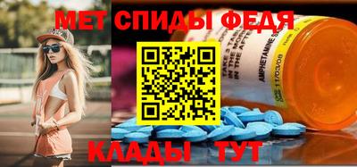 мяу мяу мука Татарск