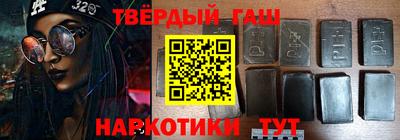 гидропоника Тверь