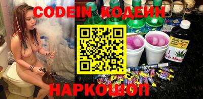гидропоника Тверь